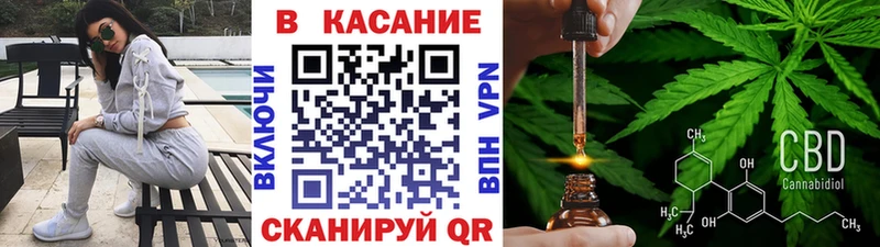Наркошоп купить ЭКСТАЗИ  АМФ  A-PVP  ГАШ  Меф мяу мяу  Конопля  КОКАИН  Старый Оскол