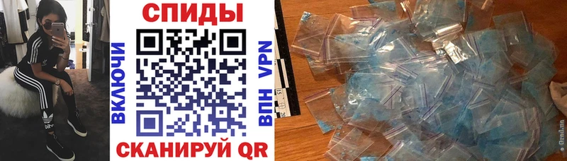 Купить закладки  Старый Оскол  Амфетамин 97% 