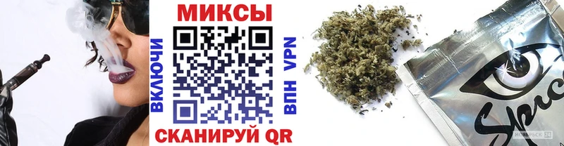 Купить  Старый Оскол  БУТИРАТ бутандиол 