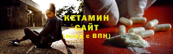 мдма Туринск