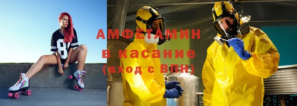 мдма Туринск