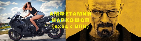 каннабис Тутаев