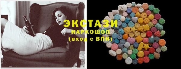 каннабис Тихорецк