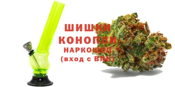 ECSTASY Тобольск