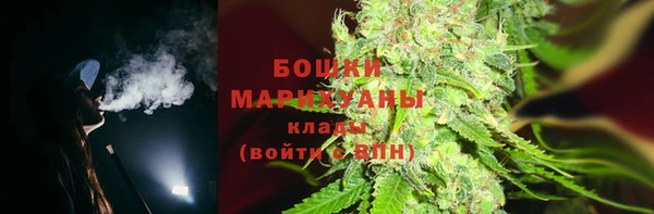 ECSTASY Тобольск