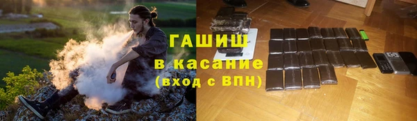 ECSTASY Тобольск
