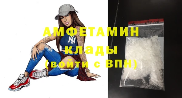 ECSTASY Тобольск