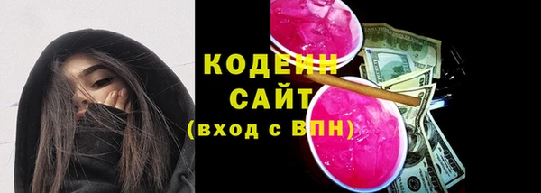 меф Беломорск