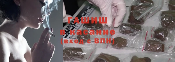 ешки Тихвин