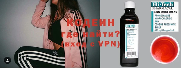 каннабис Тихорецк
