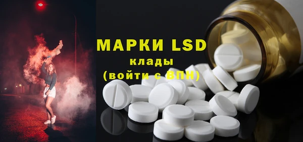меф Беломорск