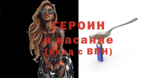 ECSTASY Тобольск