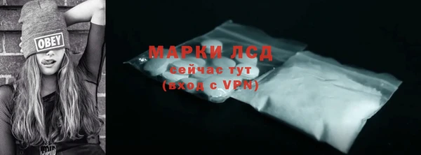 каннабис Тихорецк
