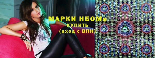 ешки Тихвин