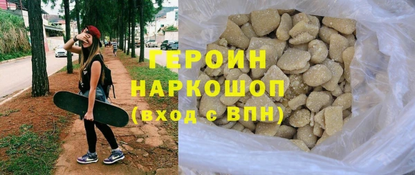 кокс Тында