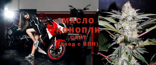 эйфоретик Белоозёрский