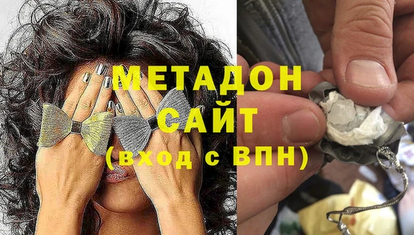 каннабис Тихорецк