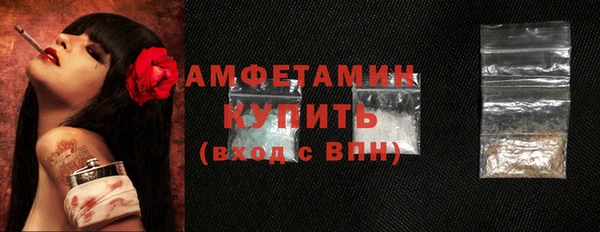 ешки Тихвин