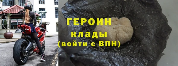 кокс Тында