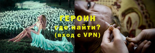ECSTASY Тобольск
