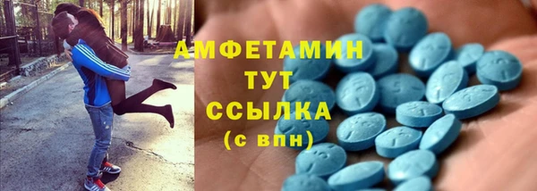 мдма Туринск