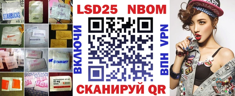 Купить  Старый Оскол  ЛСД экстази ecstasy 