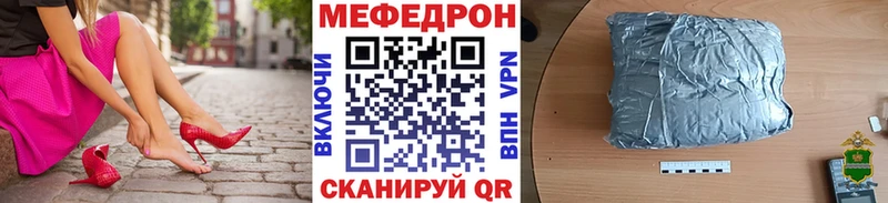 МЯУ-МЯУ мяу мяу  Старый Оскол 